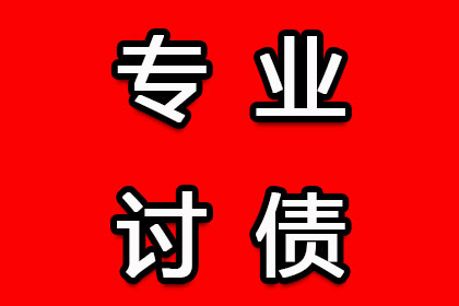 欠款民事纠纷会触犯刑法吗？